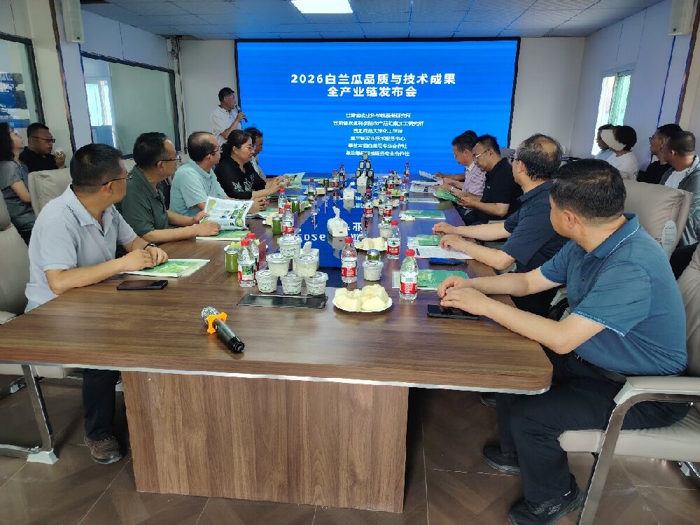 科技赋能促发展 观摩交流促提升